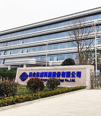 Case Sharing of Dongwei Technology 丨 New Proposition Embellishing Office with Technology Blue